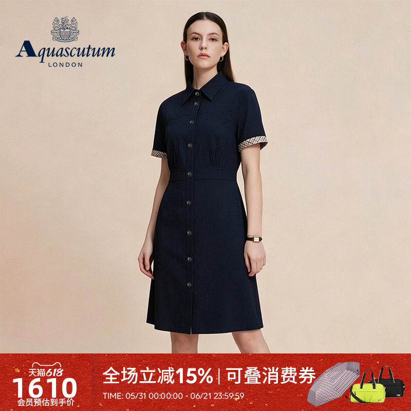 Aquascutum/雅格狮丹2026春夏新品女商务时尚百搭修身短袖连衣裙