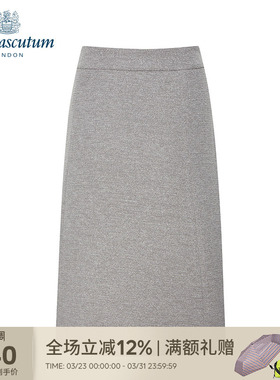 Aquascutum/雅格狮丹秋冬新品女士H版型简约半身裙Q4076RW121