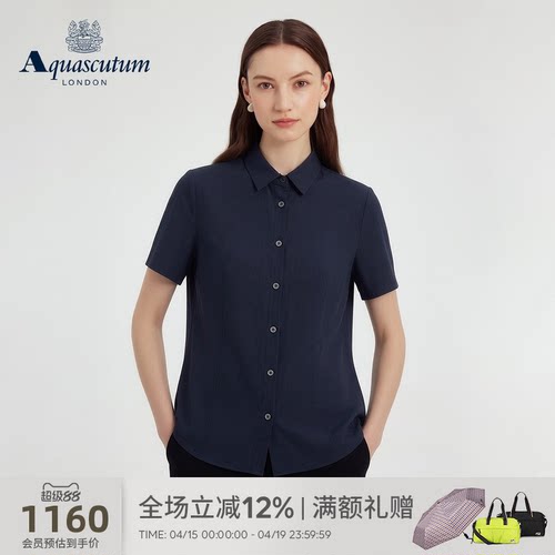 【雅格狮丹】女格纹翻领短袖衬衫
