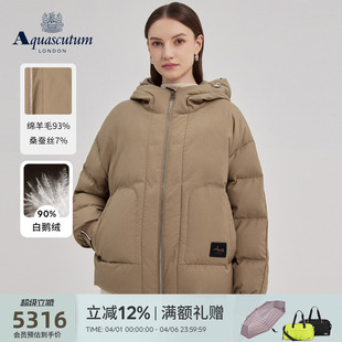 Aquascutum 新品 女士短款 加厚保暖白鹅绒羽绒服气质 雅格狮丹冬季