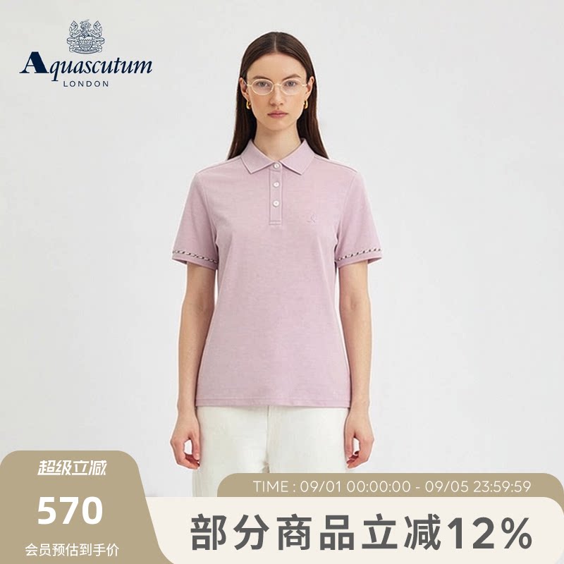 【雅格狮丹】女士经典格纹短袖图片