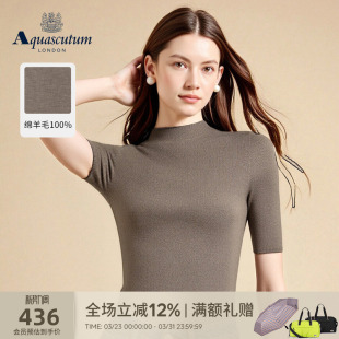 Aquascutum/雅格狮丹秋冬新品女绵羊毛半高领针织短袖打底衫气质