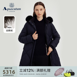 新女中长款 带毛领加厚白鹅绒羽绒服气质 雅格狮丹冬季 Aquascutum