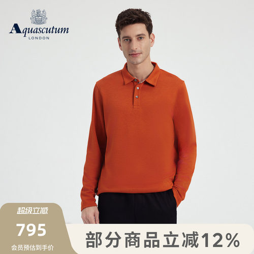 【雅格狮丹】男长袖T恤商务POLO