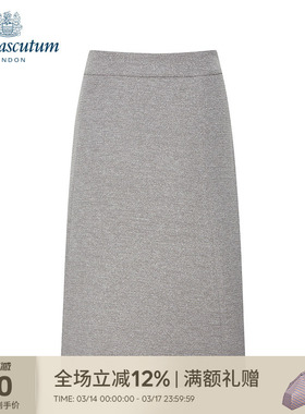 Aquascutum/雅格狮丹秋冬新品女士H版型简约半身裙Q4076RW121