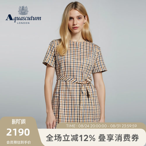 【雅格狮丹】女英伦风格纹连衣裙