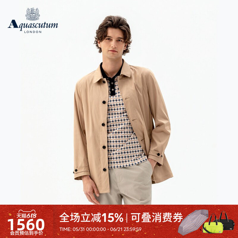 Aquascutum/雅格狮丹2026春夏新品男士轻便经典休闲风衣上衣外套
