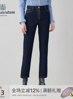 Aquascutum/雅格狮丹秋冬新品时尚女士修身弹力牛仔裤Q5072EL021
