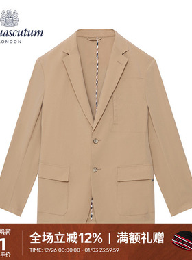 Aquascutum/雅格狮丹春夏新款男休闲西服商务单西外套Q4754EM011