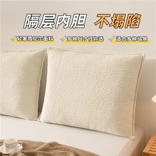 新款轻奢床头靠垫软包沙发大靠背客厅卧室床上大靠枕不塌陷可拆洗