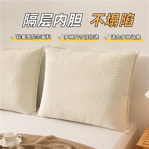 新款轻奢多功能靠背隔层内胆不塌