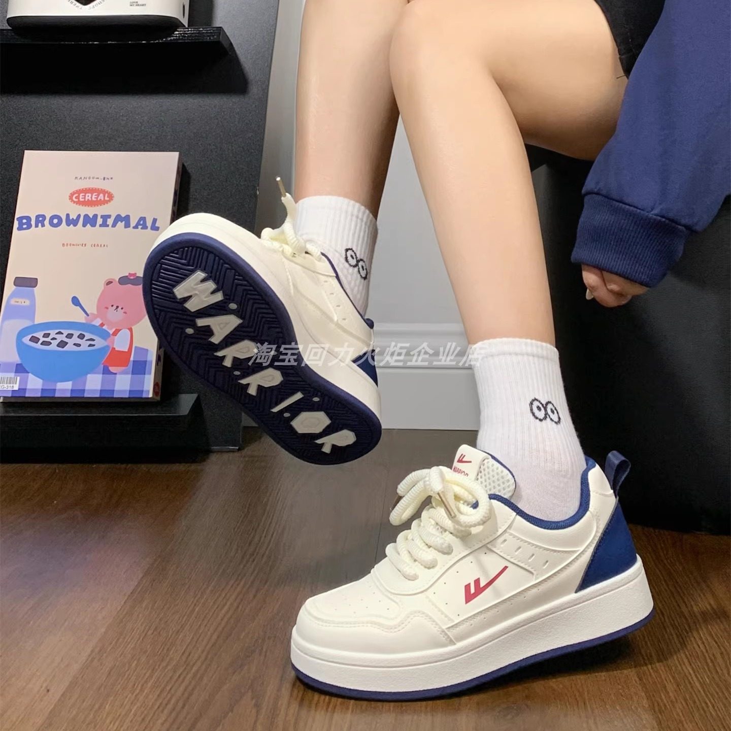 回力厚底小白鞋女款2025新款秋季板鞋子女鞋初中生学生百搭ins潮,女鞋,休闲板鞋,淘宝优惠券,粉丝福利购,淘宝优惠卷