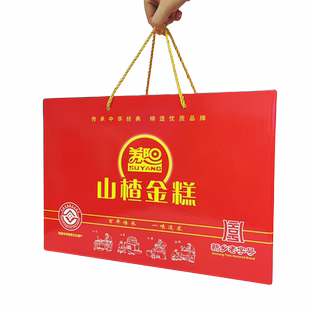 苏阳山楂金糕辉县山楂太行特产酸甜零食礼盒送礼礼品2500克