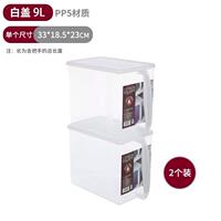 Xitianlong sealed food storage box with handle, large food storage and preservation box, refrigerator fruit and vegetable storage box thumbnail 6