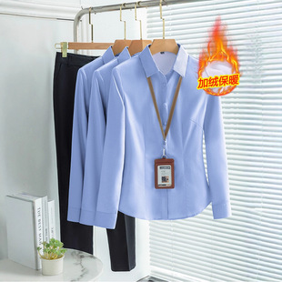 冬季加绒加厚衬衫女新款商务工作服通勤面试打底内搭定制logo上衣