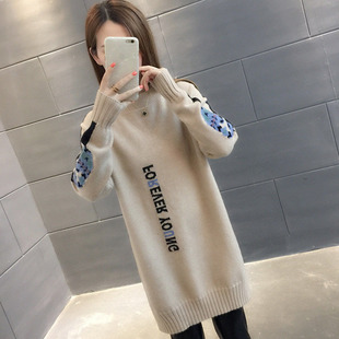 中长款内搭毛衣女新款秋冬季配大衣的宽松裙洋气遮屁股气质打底衫