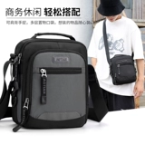 Сумка через плечо, рюкзак, мужская сумка на одно плечо для отдыха, водонепроницаемая сумка для путешествий, небольшая сумка, в корейском стиле, ткань оксфорд