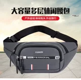 Мобильный телефон, универсальная вместительная и большая водоотталкивающая поясная сумка подходит для мужчин и женщин, износостойкий спортивный бумажник