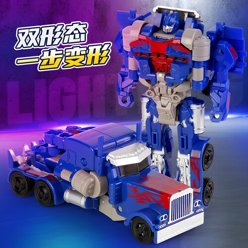 变形玩具大黄蜂汽车机器人