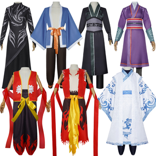 万圣节哪吒2之魔童闹海cos服哪吒申公豹敖丙李靖六一舞台演出服装