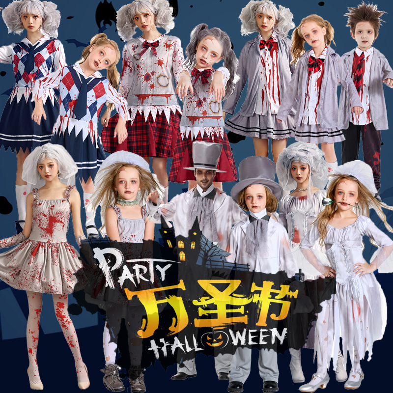 万圣节COS成人儿童僵尸学生吸血鬼血护士角色装扮服鬼新娘鬼新郎