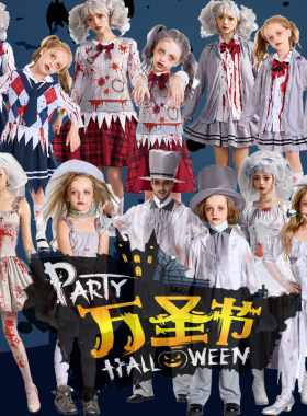 万圣成人儿童吸血鬼鬼新娘装扮服