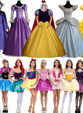 万圣节成人COS冰雪奇缘爱莎安娜长发碧琪迪士尼白雪公主恶毒皇后