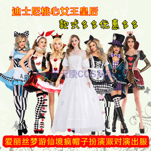 万圣节 爱丽丝梦游仙境黑暗疯帽子先生匠红桃皇后裙子黑暗服装