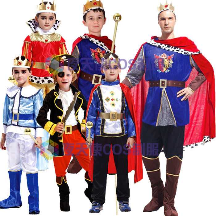 万圣节亲子国王王子服装儿童演出cosplay服化妆舞会成人男童衣服