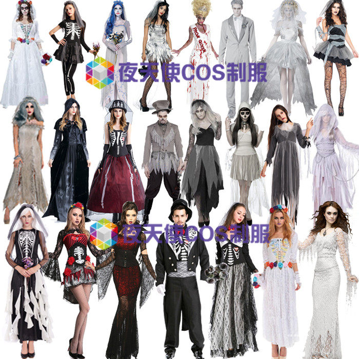 万圣节性感僵尸服装 COS角色扮演男女恶魔装鬼新娘游戏制服情侣装