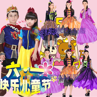 万圣节儿童演出服装白雪公主裙子礼服女童婚纱迪士尼灰姑娘王子服