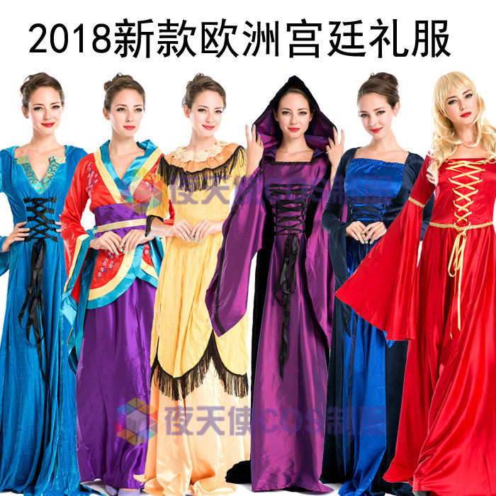 2023新款宫廷服西方欧洲公主裙法式礼服灰姑娘贵妇礼服主题服装