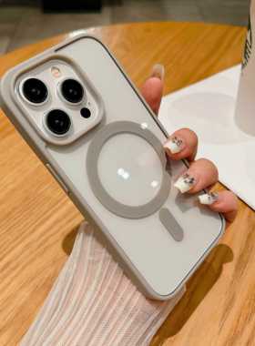 钛灰色苹果15ProMax手机壳磁吸充电iPhone14ProMax镜头保护套11防摔13软胶12透明简约xr新款max高级感Pro软边