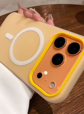 果冻磁吸适用iphone17手机壳苹果17pro磨砂16pro新款15高级感小众14pm全包防摔13保护12套男女Air硅胶por外壳