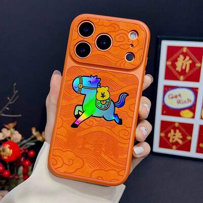 苹果17系列手机壳保护套