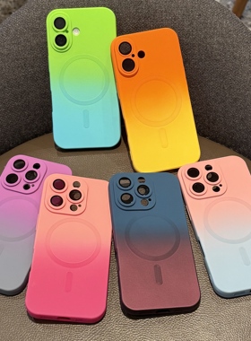 渐变液态磁吸双色适用16苹果15promax手机壳iPhone13promax镜头膜12pro亲肤三星GalaxyS25/24/23硅胶11男ma女
