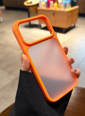 适用苹果17promax手机壳iphone17新款16pro半透明磨砂星宇橙色Air超薄肤感防指纹15简约高级14PM情侣保护套女