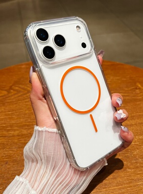 细圈磁吸适用苹果17promax手机壳iPhone16高雅壳15高透大孔保护套情侣高级感磁吸12pm全包边11保护套新亮男女