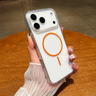 细圈磁吸适用苹果17promax手机壳iPhone16高雅壳15高透大孔保护套情侣高级感磁吸12pm全包边11保护套新亮男女