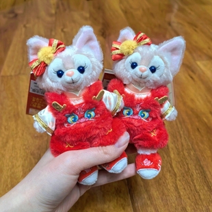 上海迪士尼特卖2024新春达菲玲娜贝儿星黛露杰拉多尼毛绒玩具钥匙