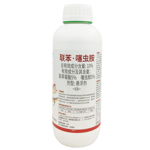 10%联苯噻虫胺联苯菊酯 蓟马黄条跳甲蚜虫飞虱水稻果树蔬菜杀虫剂