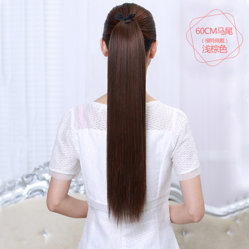 Perruque 8090 Long cheveux raides - Ref 2607618 Image 3