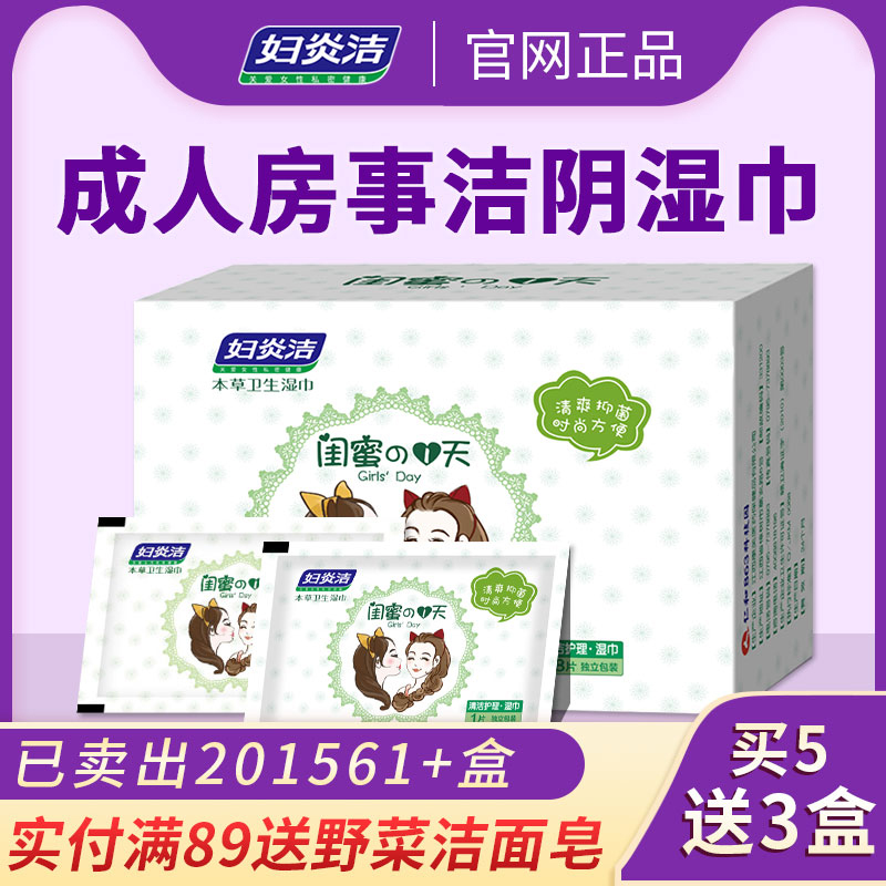 正版文实用护理细节丛书