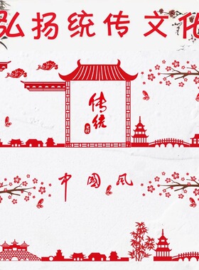 幼儿园环创装饰毛毡祥云墙贴教室走廊布置材料环创装饰森系ins风