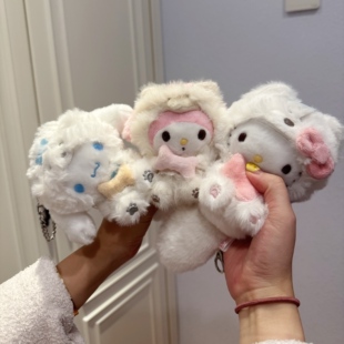 日本绵绵狗系列大尾巴可爱kitty美乐蒂玉桂狗书包毛绒挂件钥匙扣