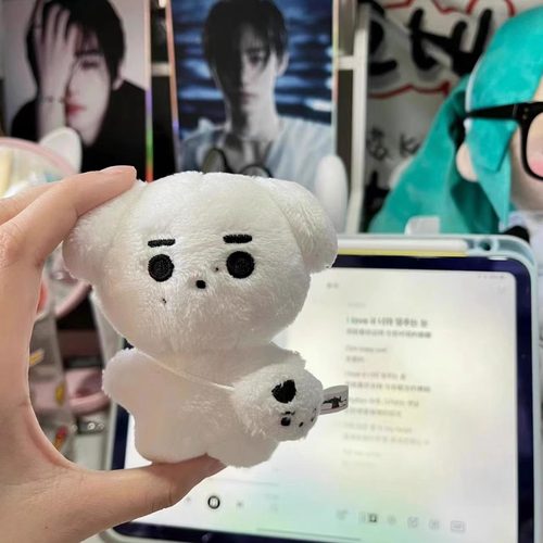 朴成训同人明星娃娃公仔钥匙扣