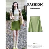 紫色醋酸缎面半裙女夏冷淡系半身裙夏天巨好看多巴胺裙子包臀短裙