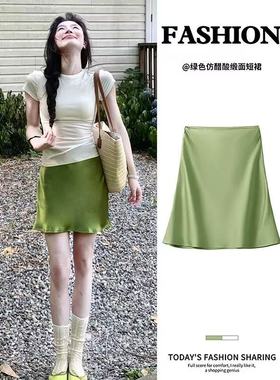 紫色醋酸缎面半裙女夏冷淡系半身裙夏天巨好看多巴胺裙子包臀短裙