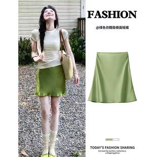 紫色醋酸缎面半裙女夏冷淡系半身裙夏天巨好看多巴胺裙子包臀短裙