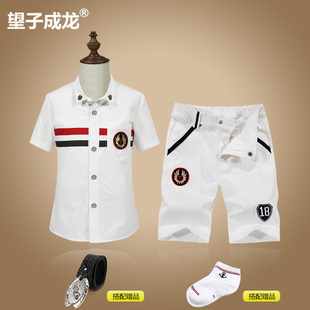 望子成龙童装夏男童主持人服装夏小模特走秀礼服儿童演出服男英伦